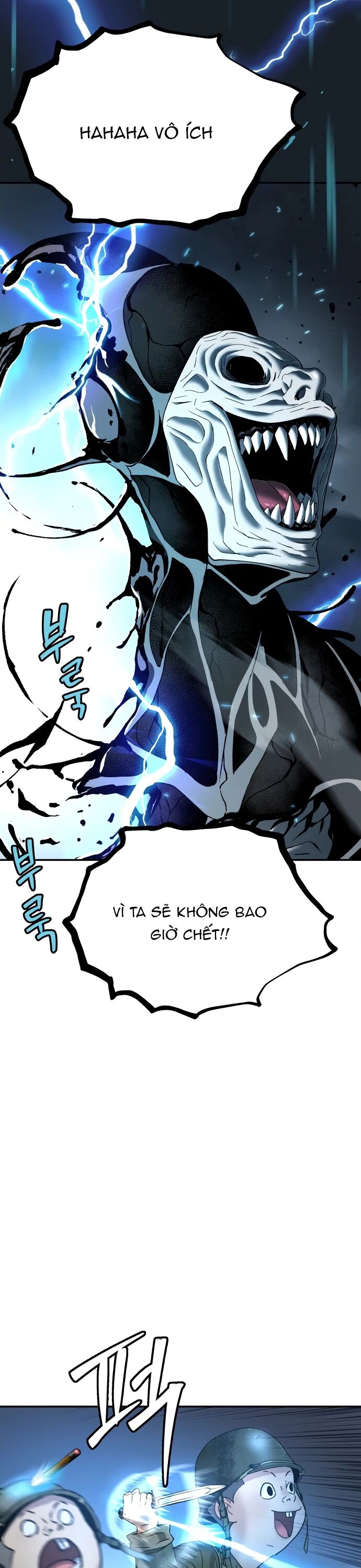 Lời Nguyền Của Dangun Chapter 64 - 31