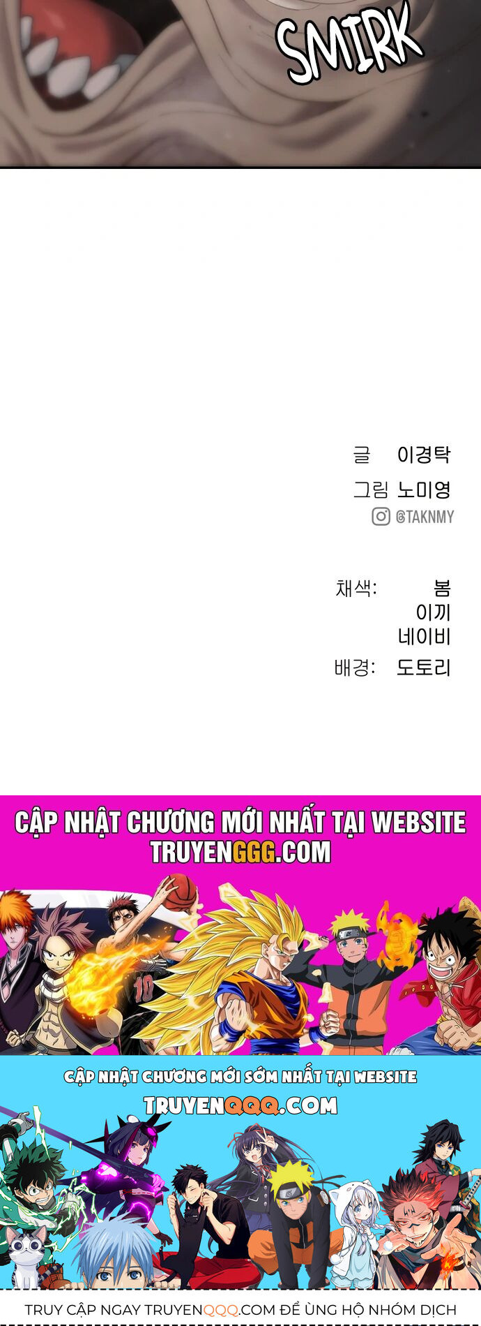 Lời Nguyền Của Dangun Chapter 64 - 46