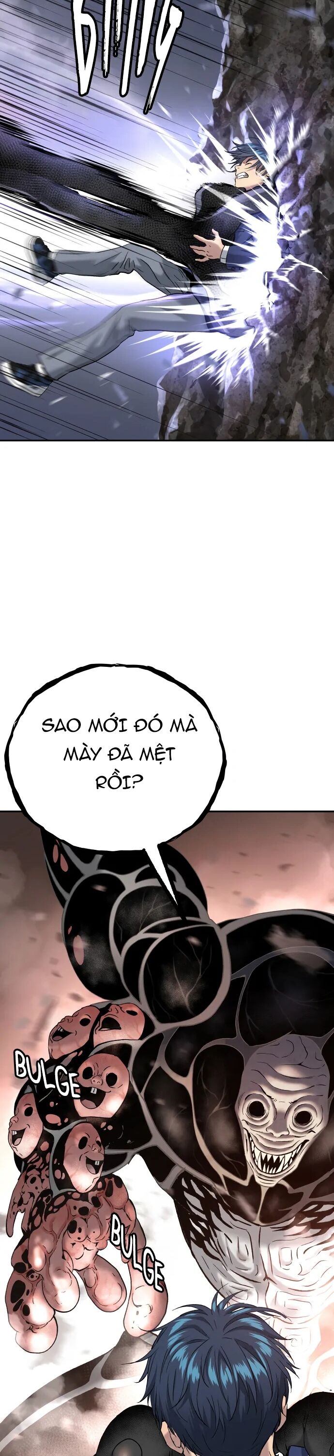 Lời Nguyền Của Dangun Chapter 65 - 15