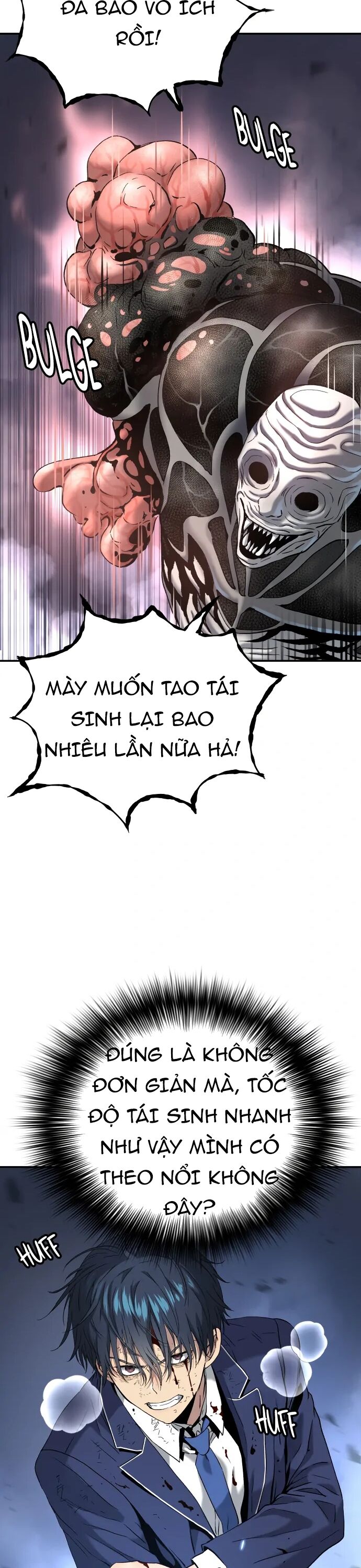 Lời Nguyền Của Dangun Chapter 65 - 18