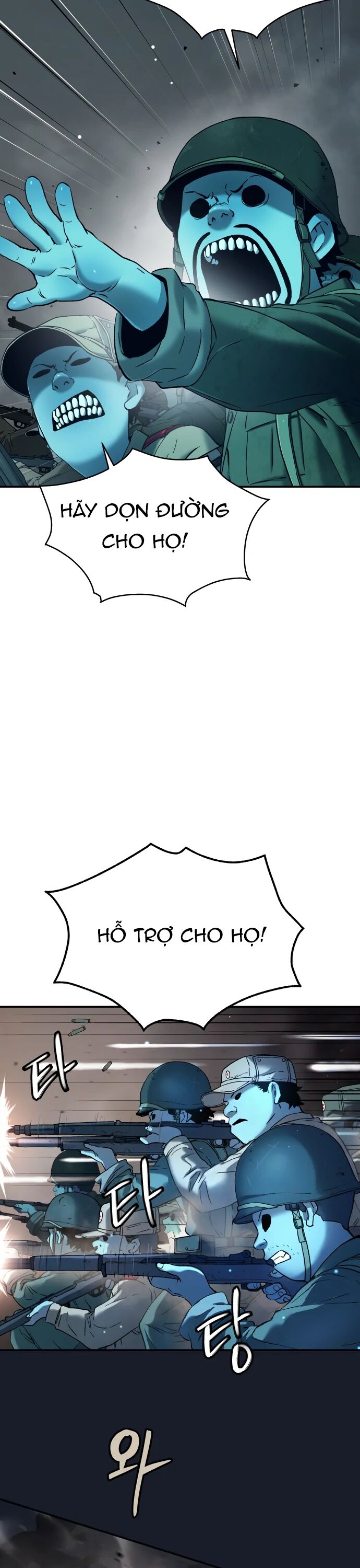 Lời Nguyền Của Dangun Chapter 65 - 32