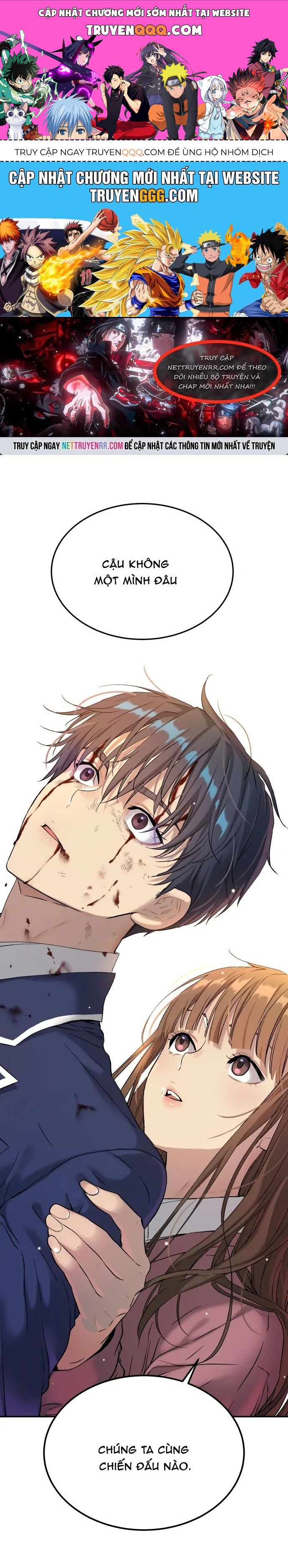 Lời Nguyền Của Dangun Chapter 66 - 1