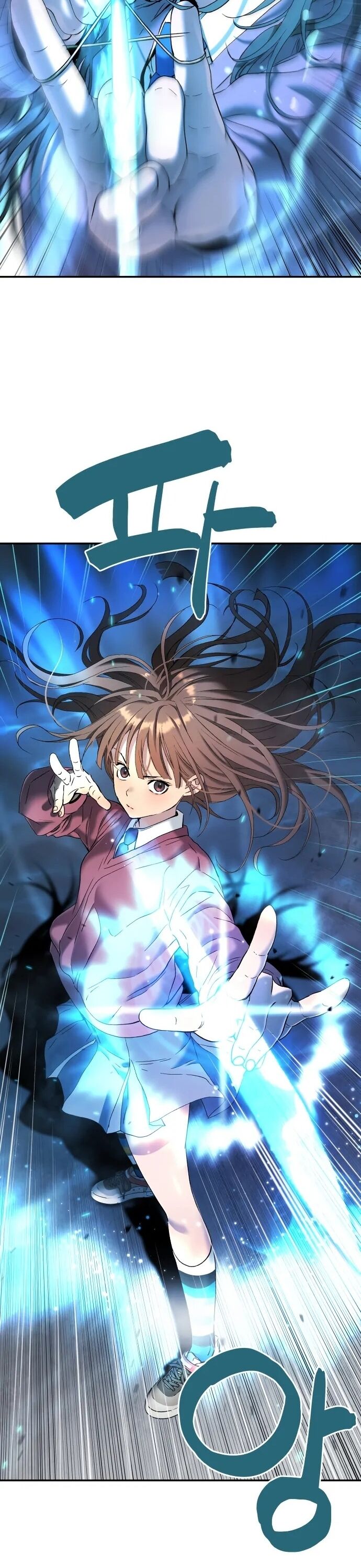 Lời Nguyền Của Dangun Chapter 66 - 22