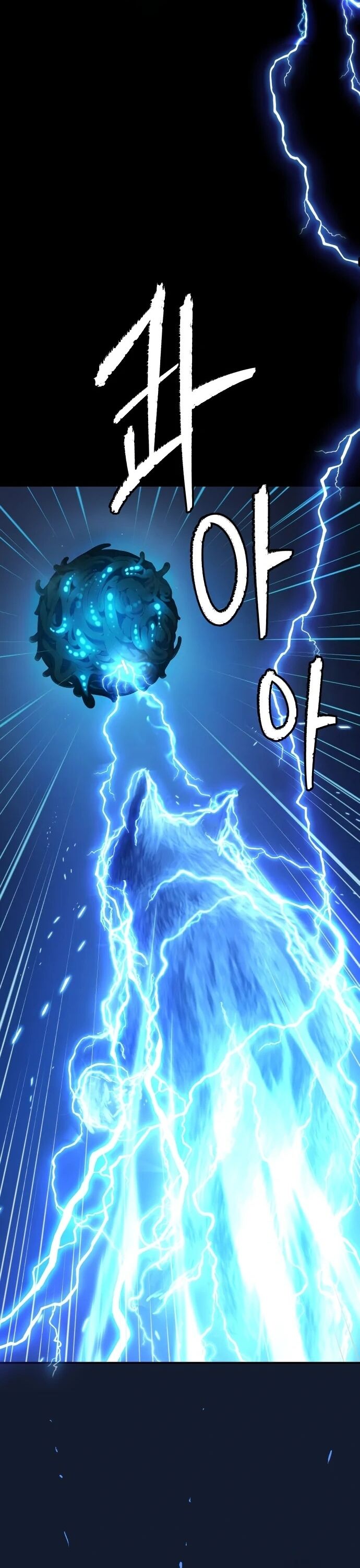 Lời Nguyền Của Dangun Chapter 66 - 28