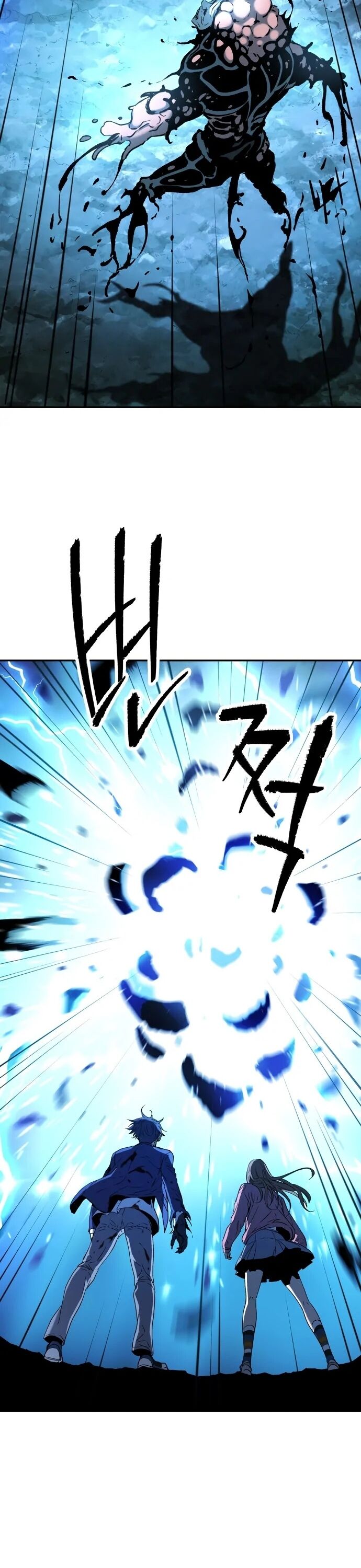 Lời Nguyền Của Dangun Chapter 66 - 30