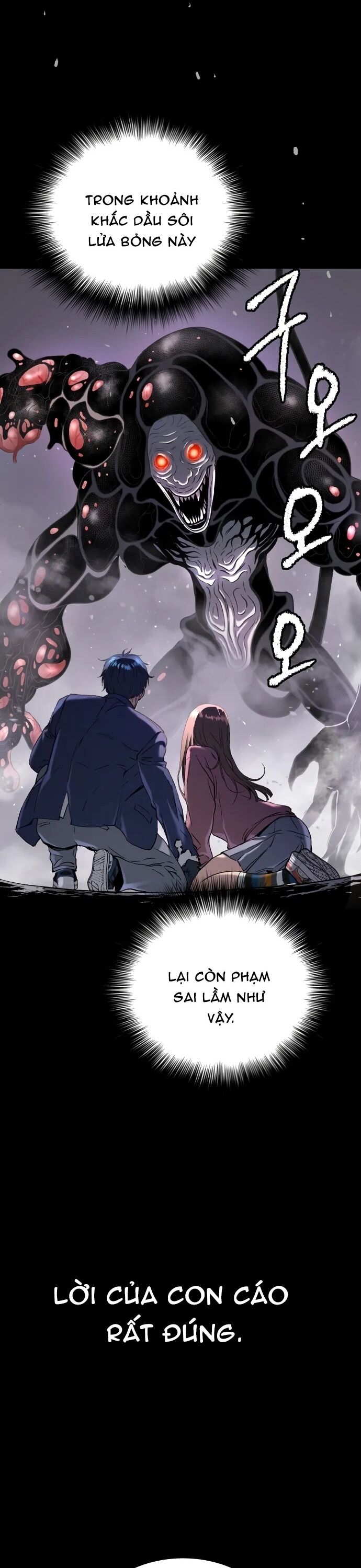 Lời Nguyền Của Dangun Chapter 66 - 6