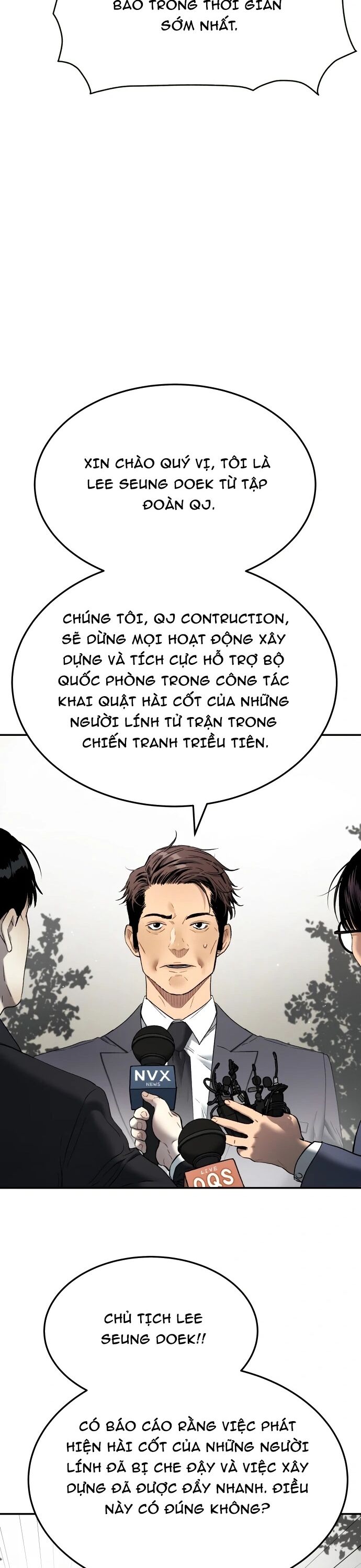 Lời Nguyền Của Dangun Chapter 67 - 13