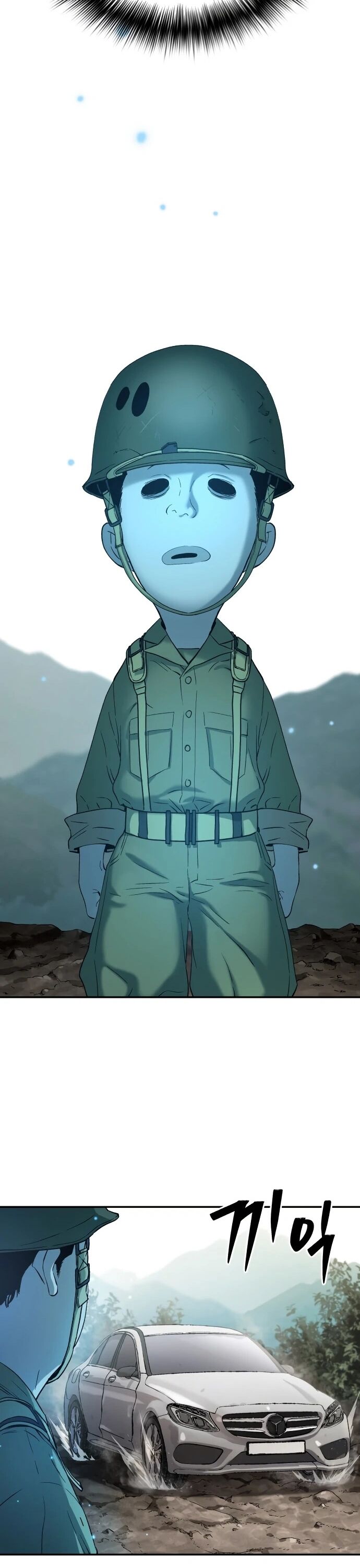 Lời Nguyền Của Dangun Chapter 67 - 26