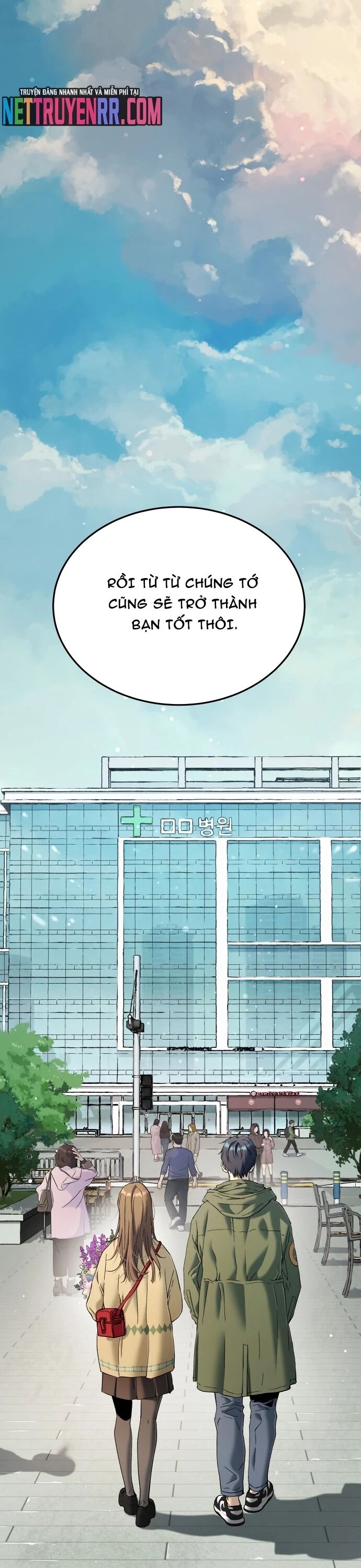 Lời Nguyền Của Dangun Chapter 67 - 46