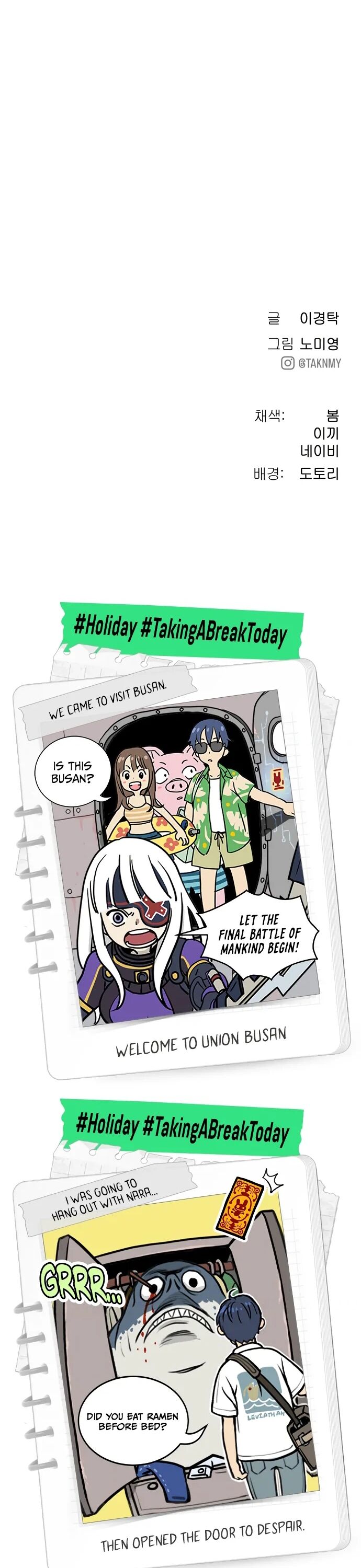 Lời Nguyền Của Dangun Chapter 68 - 51