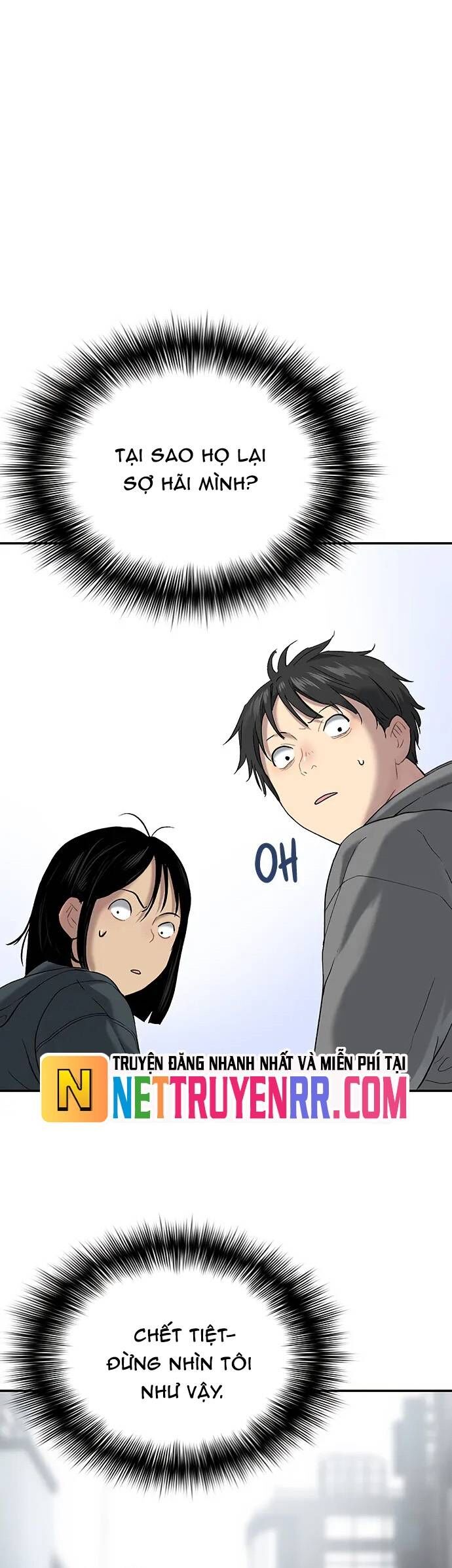 Lời Nguyền Của Dangun Chapter 69 - 11