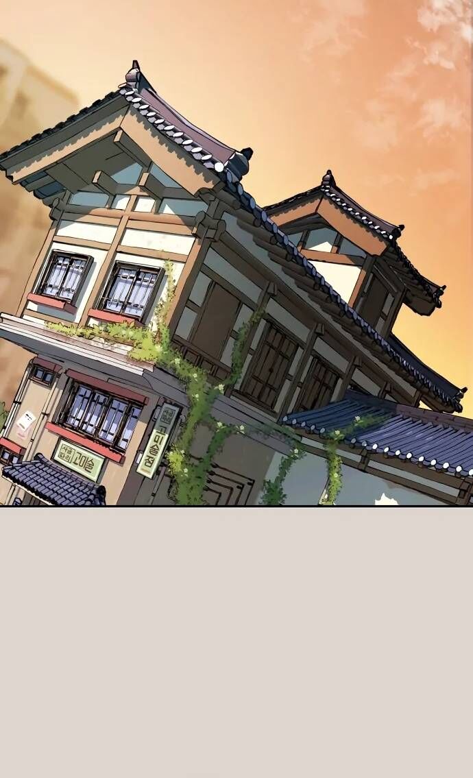 Lời Nguyền Của Dangun Chapter 70 - 58