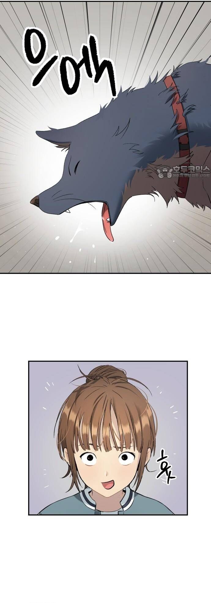 Lời Nguyền Của Dangun Chapter 71 - 33