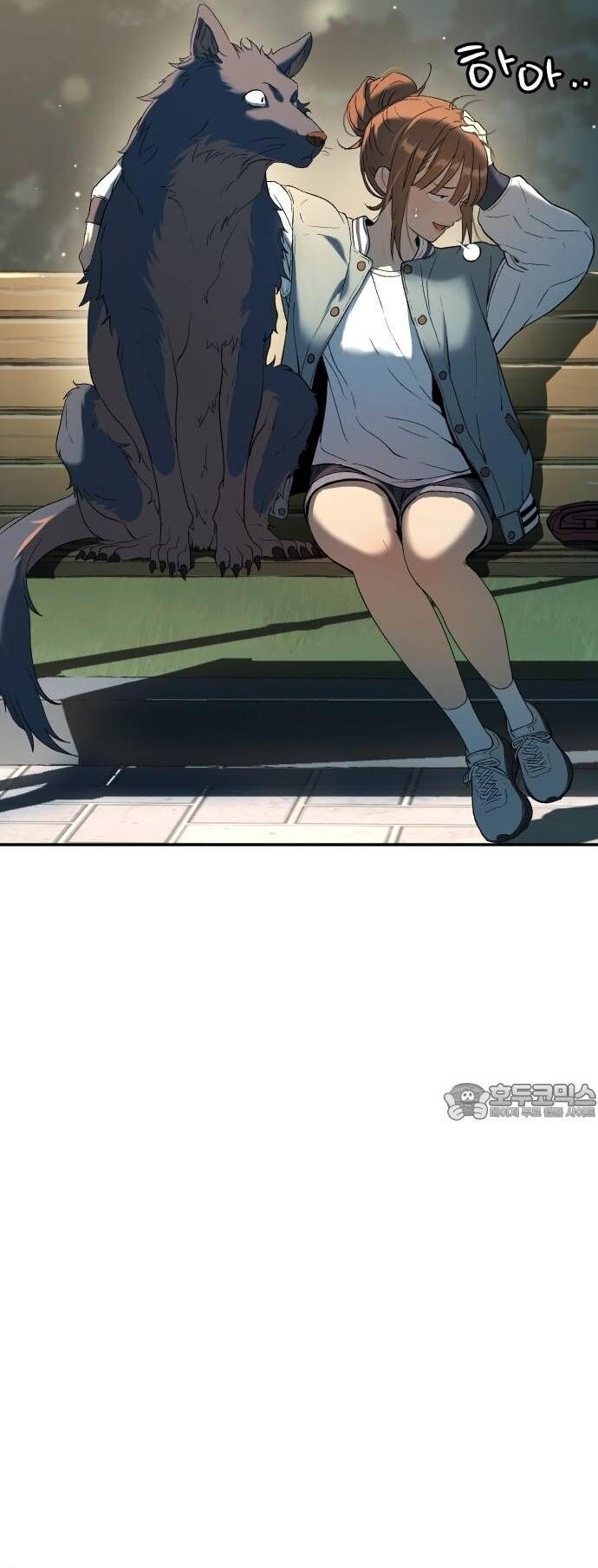 Lời Nguyền Của Dangun Chapter 71 - 59