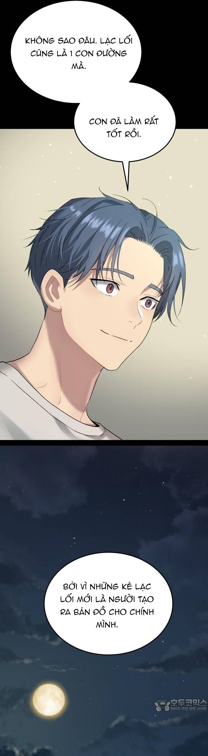 Lời Nguyền Của Dangun Chapter 72 - 17