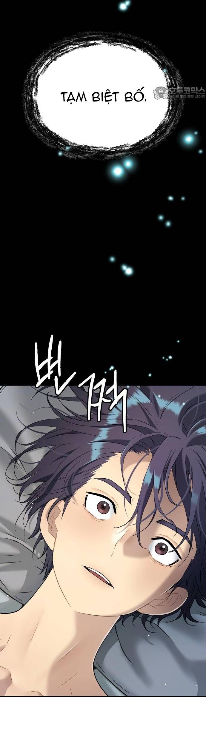 Lời Nguyền Của Dangun Chapter 72 - 29