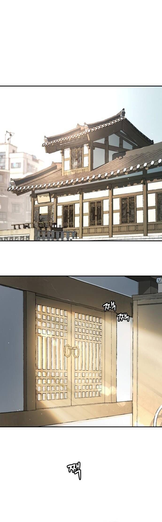 Lời Nguyền Của Dangun Chapter 72 - 30