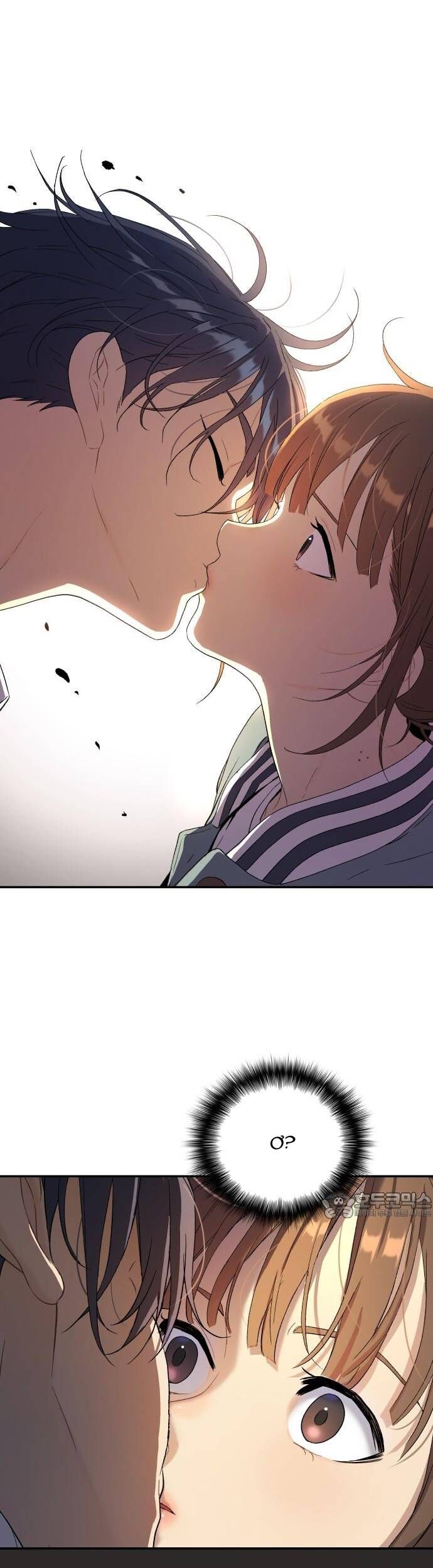 Lời Nguyền Của Dangun Chapter 72 - 4