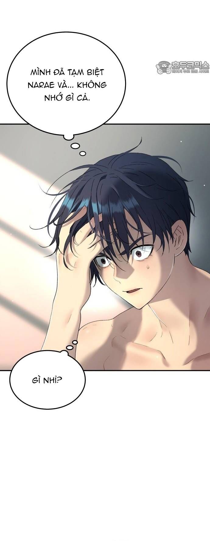 Lời Nguyền Của Dangun Chapter 72 - 33