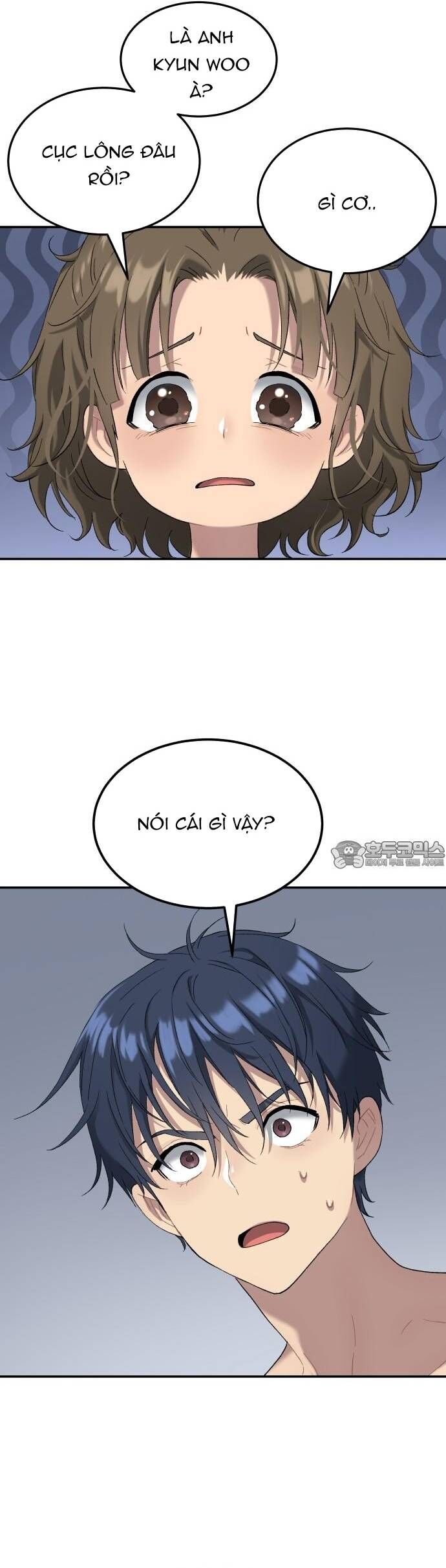 Lời Nguyền Của Dangun Chapter 72 - 35