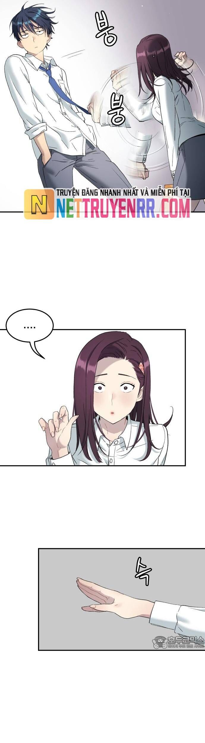 Lời Nguyền Của Dangun Chapter 72 - 55