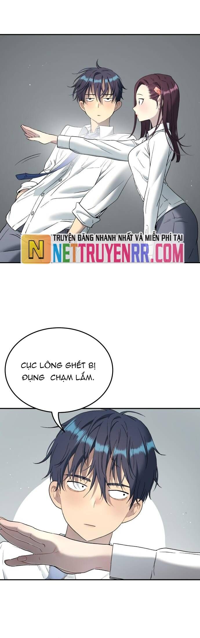 Lời Nguyền Của Dangun Chapter 72 - 56