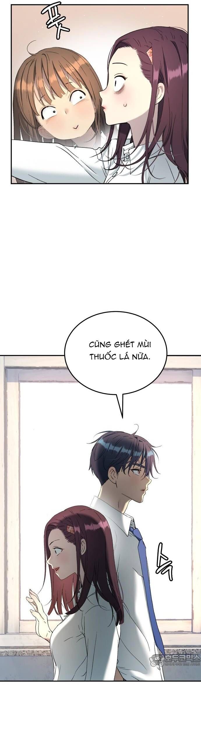 Lời Nguyền Của Dangun Chapter 72 - 57