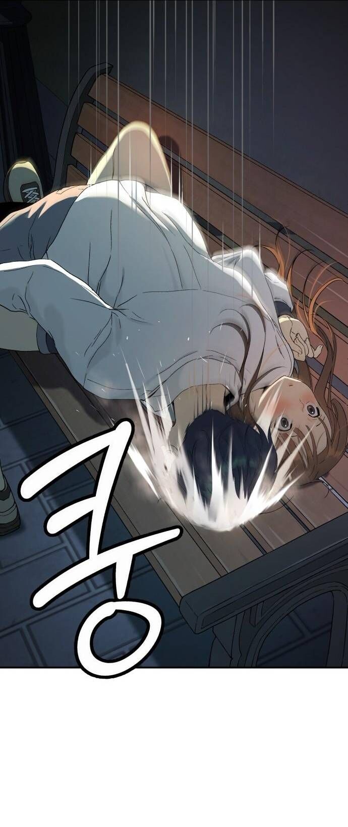 Lời Nguyền Của Dangun Chapter 72 - 7