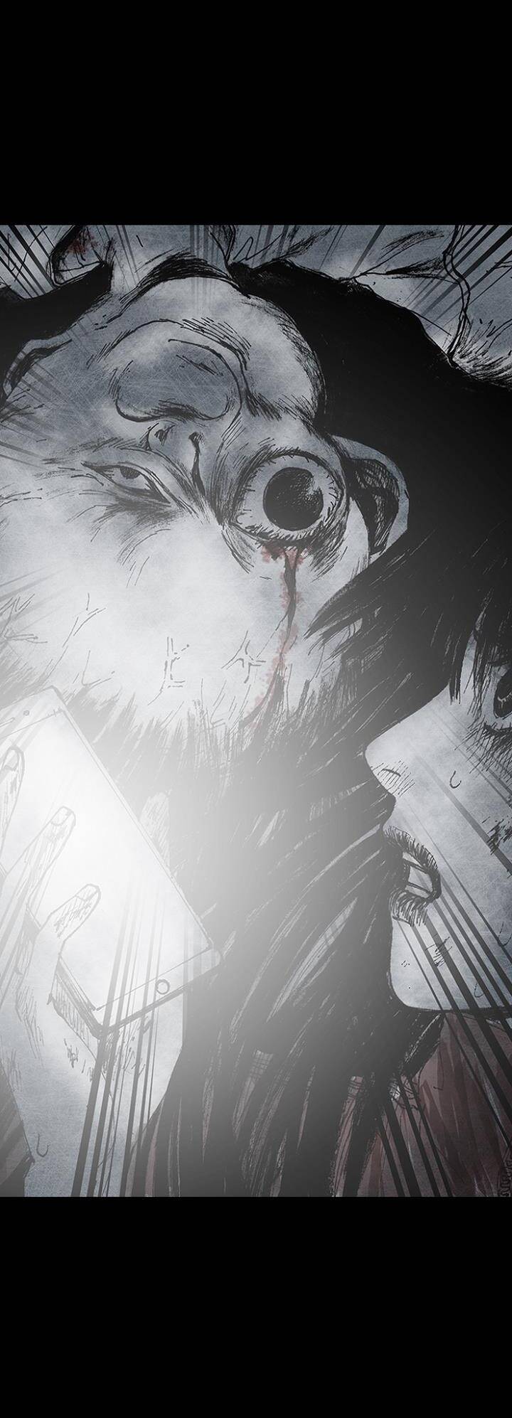 Distant Sky 3 Chapter 10 - 16