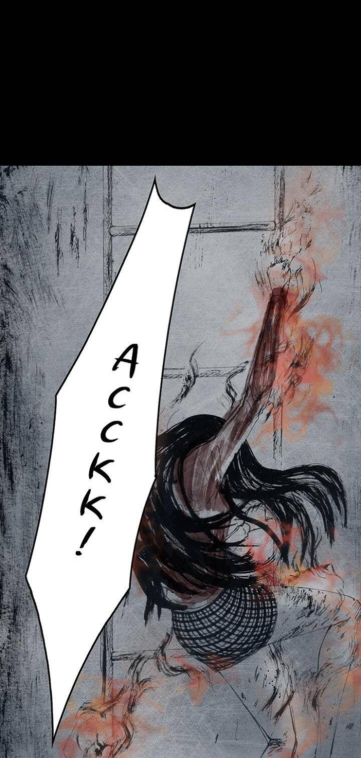 Distant Sky 3 Chapter 11 - 3