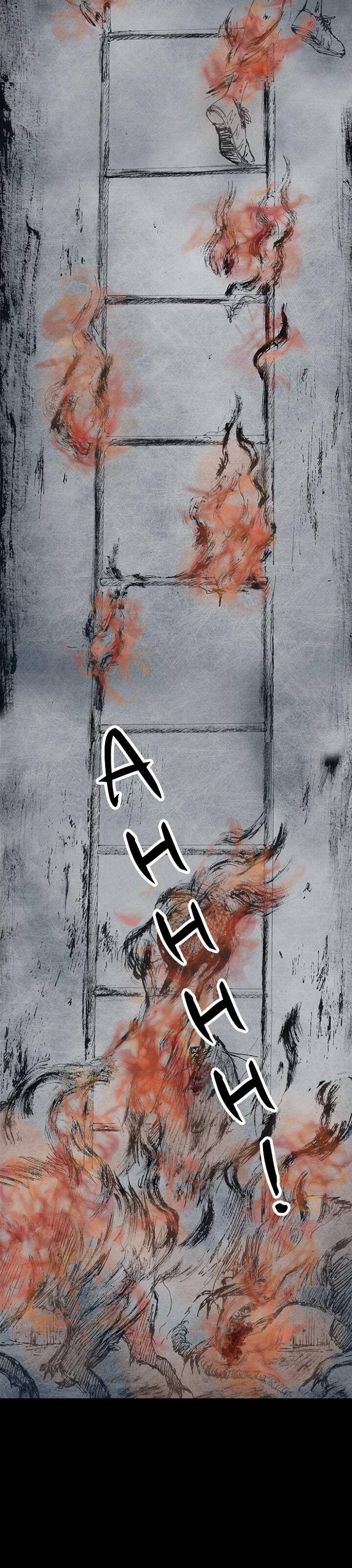 Distant Sky 3 Chapter 11 - 4