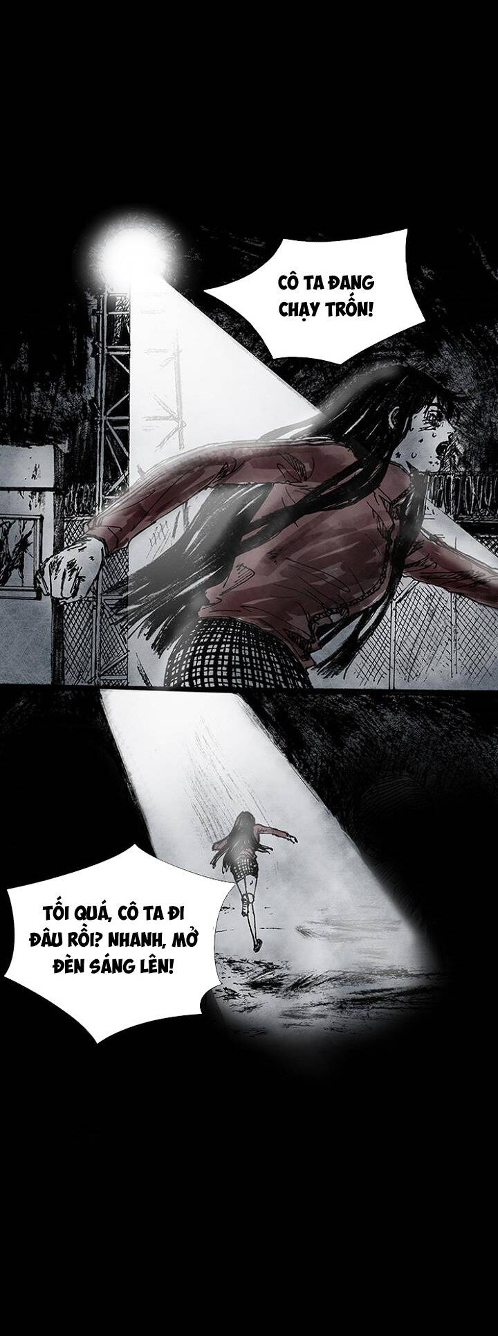 Distant Sky 3 Chapter 11 - 17