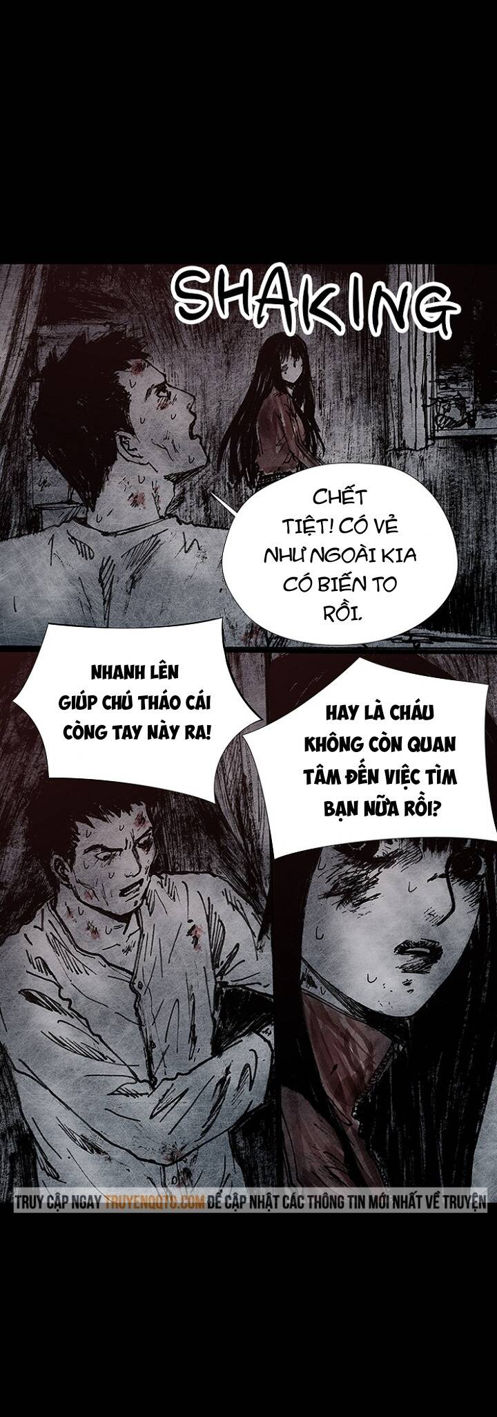 Distant Sky 3 Chapter 12 - 3