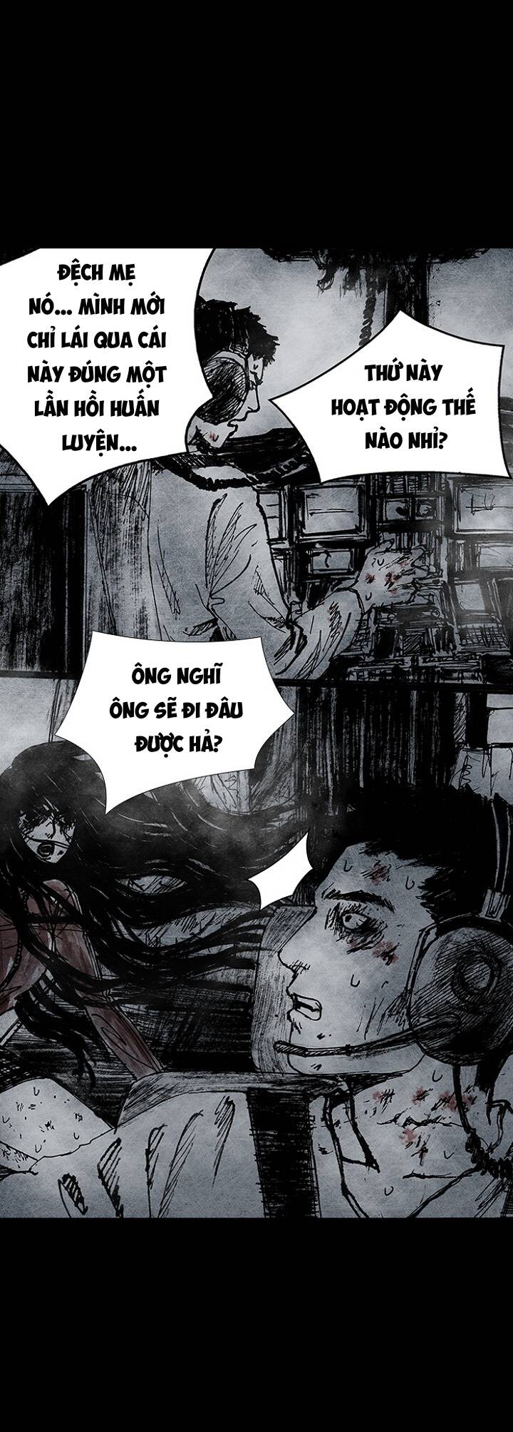 Distant Sky 3 Chapter 12 - 34