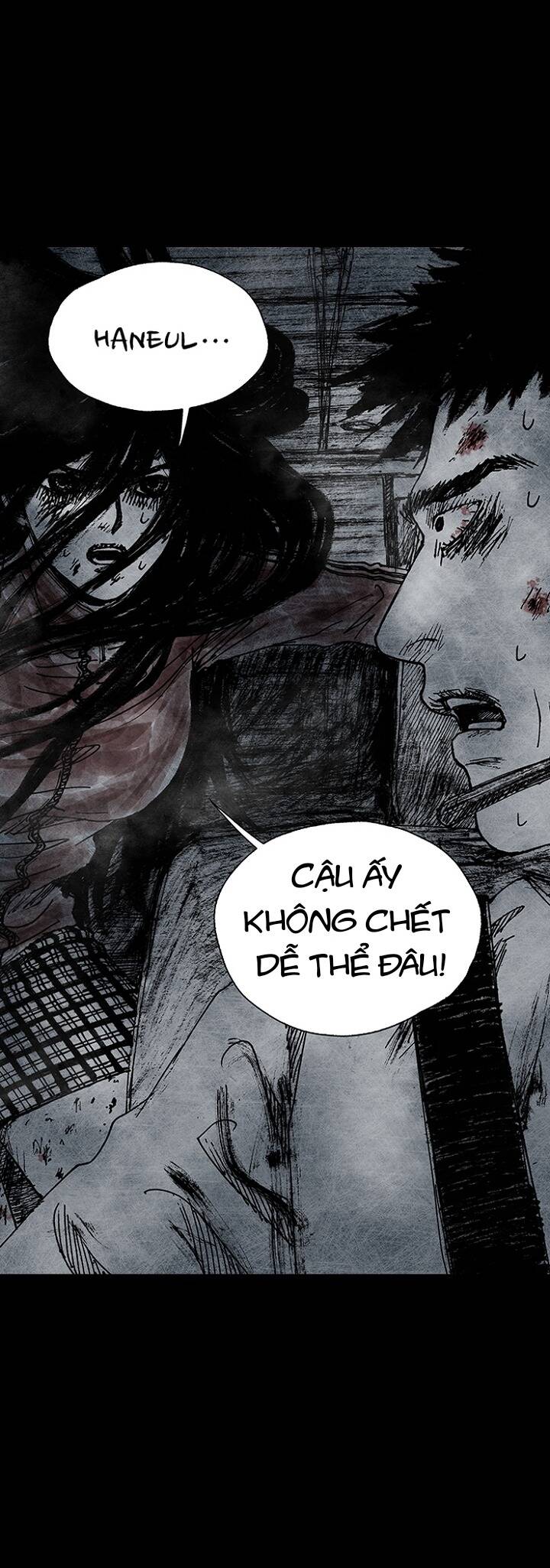 Distant Sky 3 Chapter 12 - 36