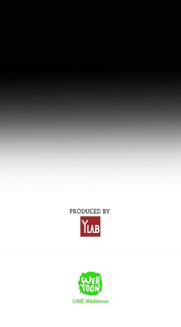 Distant Sky 3 Chapter 12 - 46