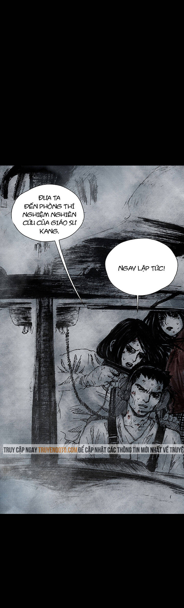 Distant Sky 3 Chapter 13 - 2