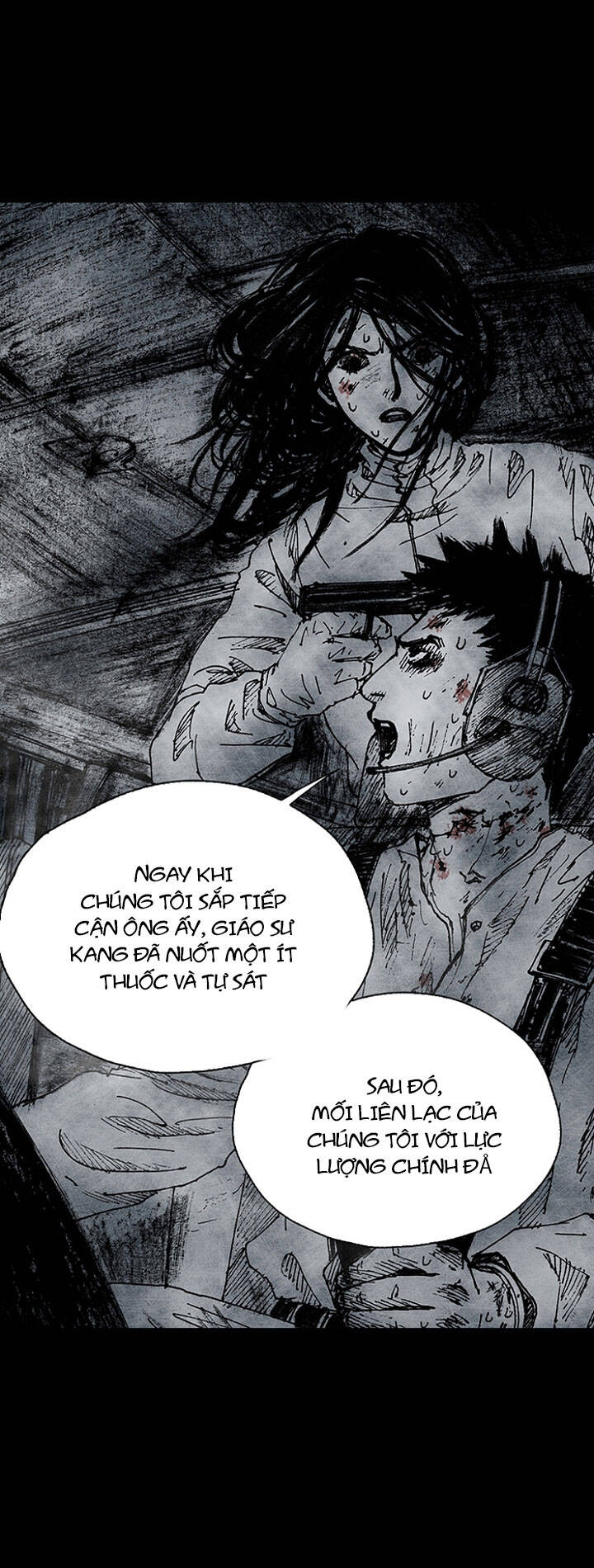 Distant Sky 3 Chapter 13 - 4