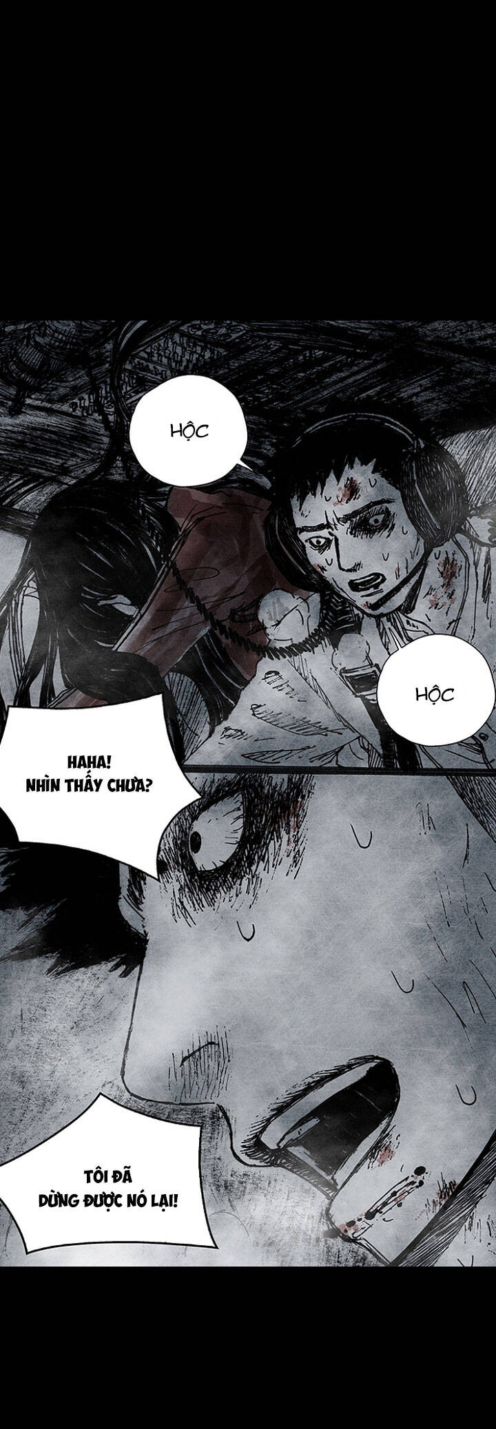 Distant Sky 3 Chapter 13 - 22