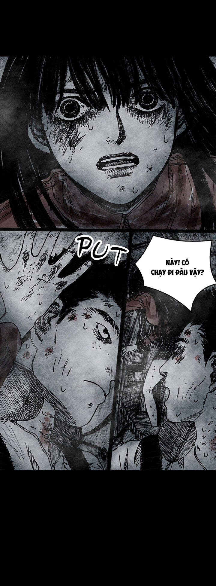 Distant Sky 3 Chapter 13 - 26