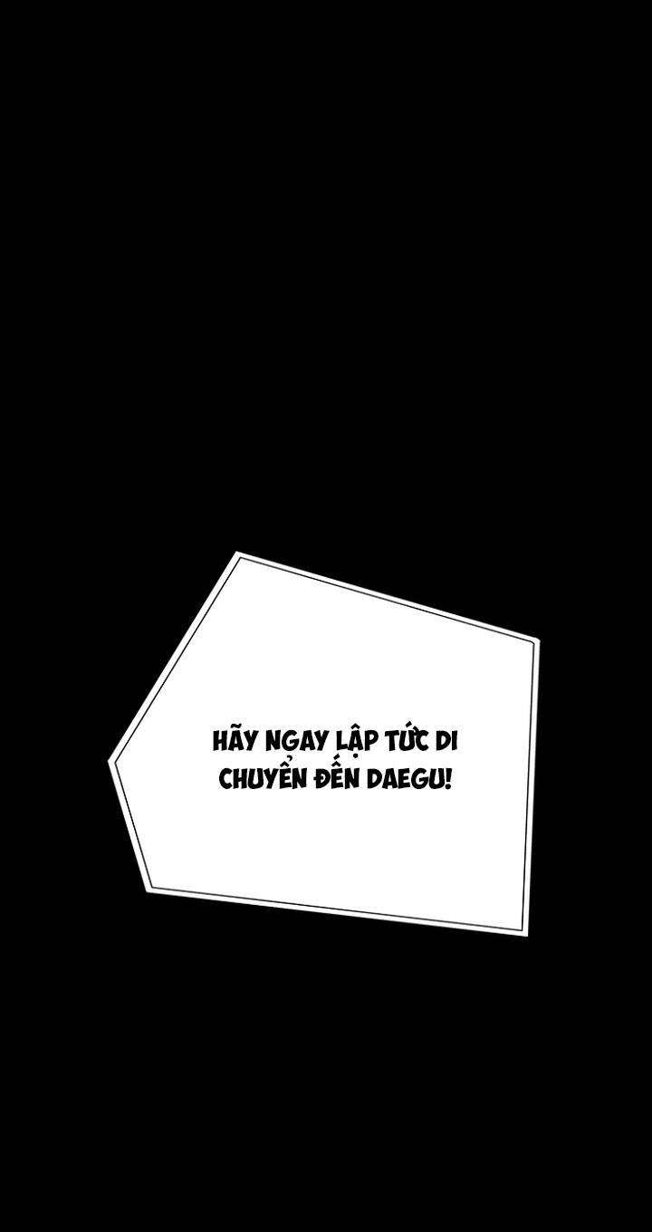 Distant Sky 3 Chapter 13 - 70