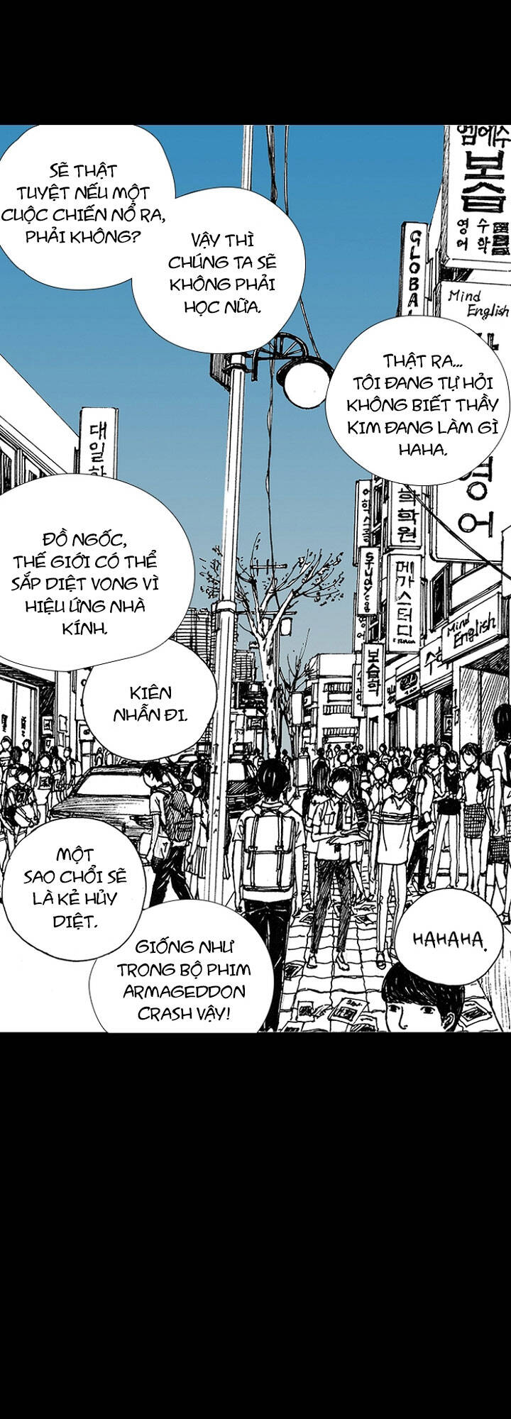 Distant Sky 3 Chapter 14 - 3