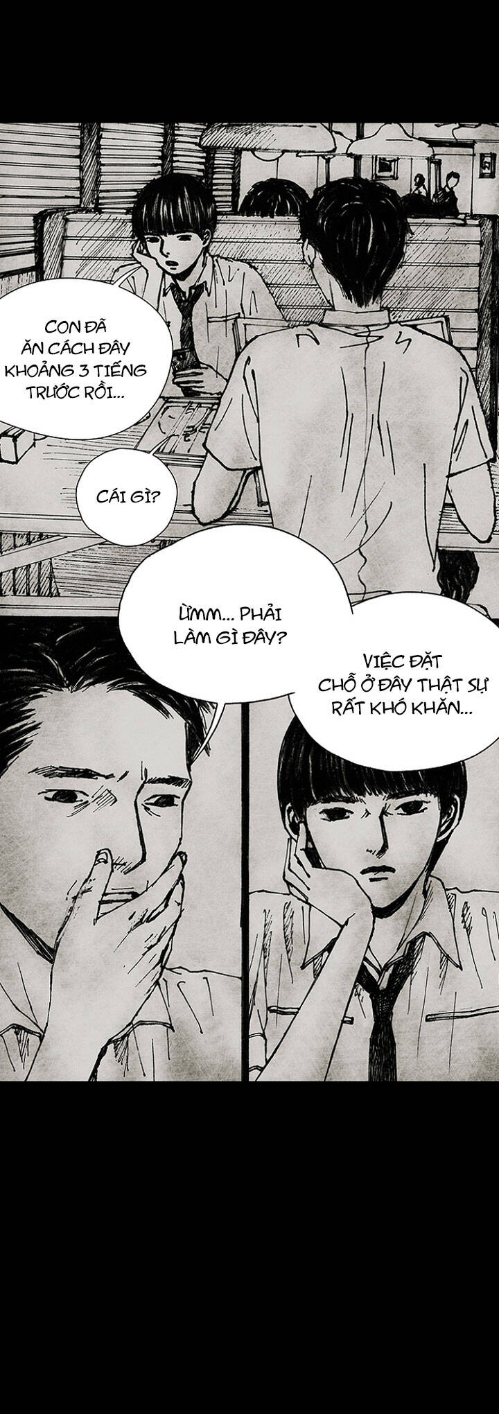 Distant Sky 3 Chapter 14 - 12