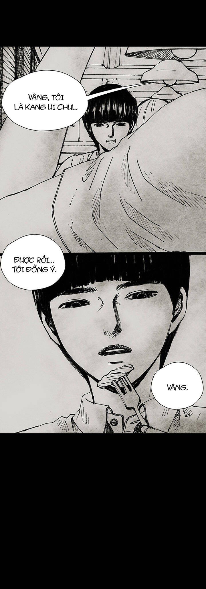 Distant Sky 3 Chapter 14 - 16