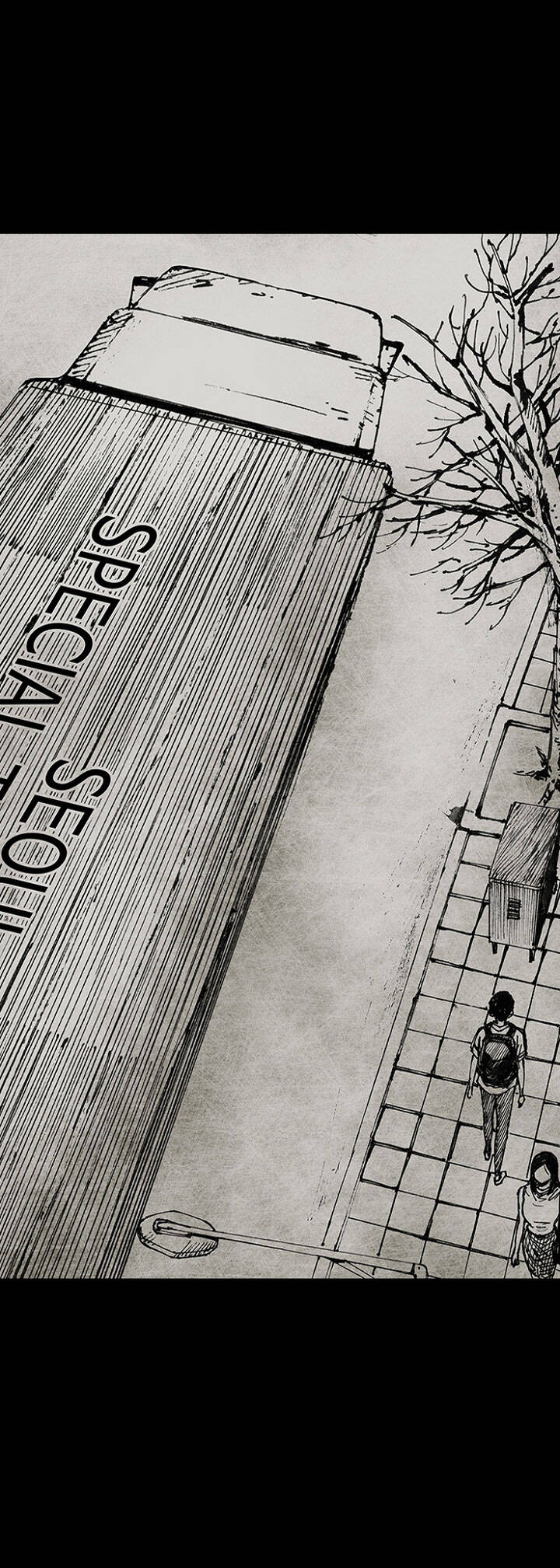 Distant Sky 3 Chapter 14 - 20