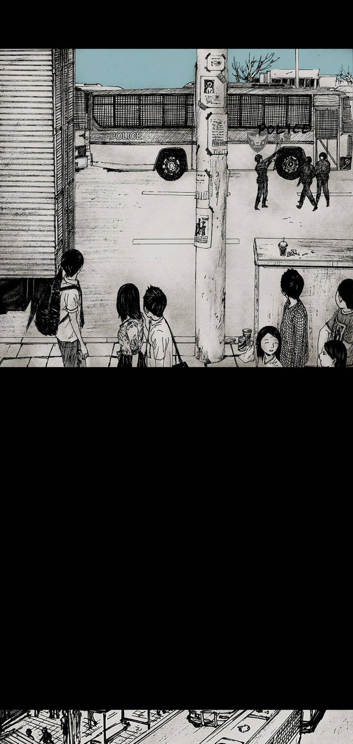 Distant Sky 3 Chapter 14 - 22