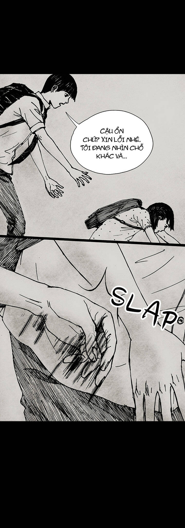 Distant Sky 3 Chapter 14 - 25