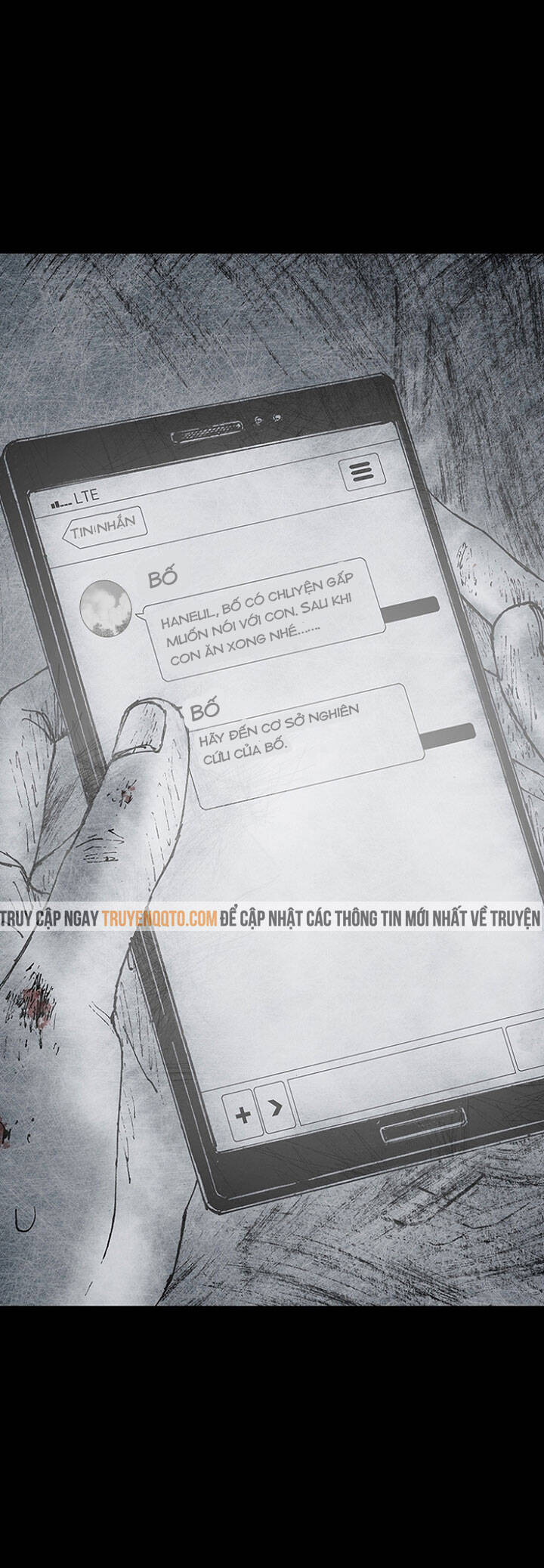 Distant Sky 3 Chapter 14 - 51