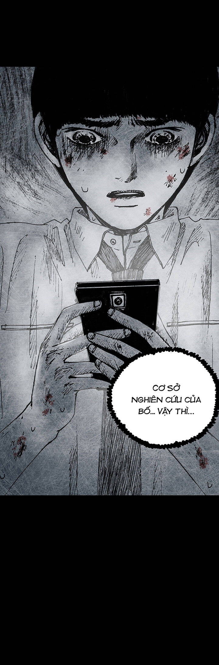 Distant Sky 3 Chapter 14 - 52