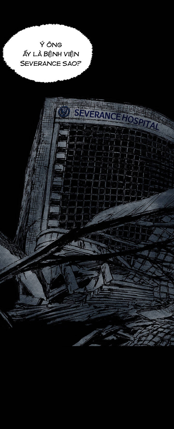 Distant Sky 3 Chapter 14 - 53